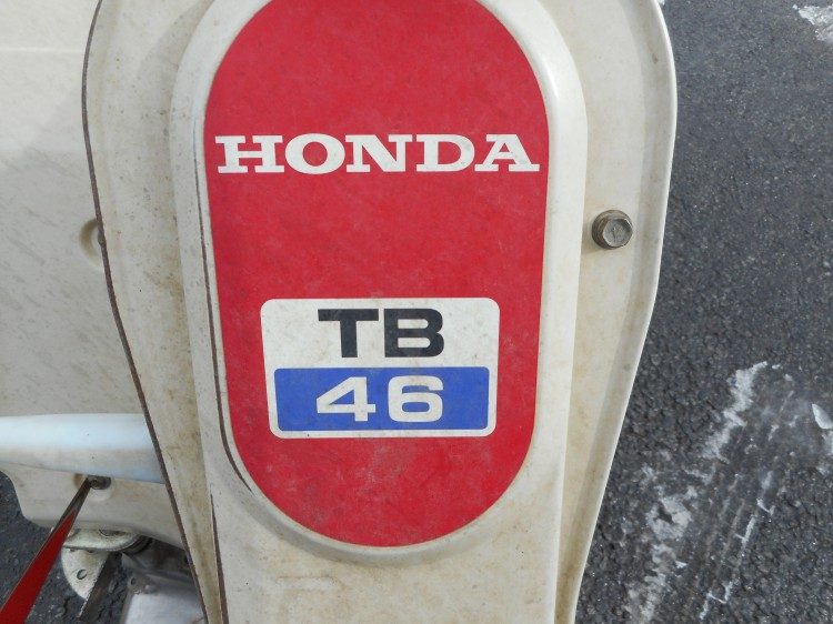 ホンダ 中古バインダー TB46の商品画像5