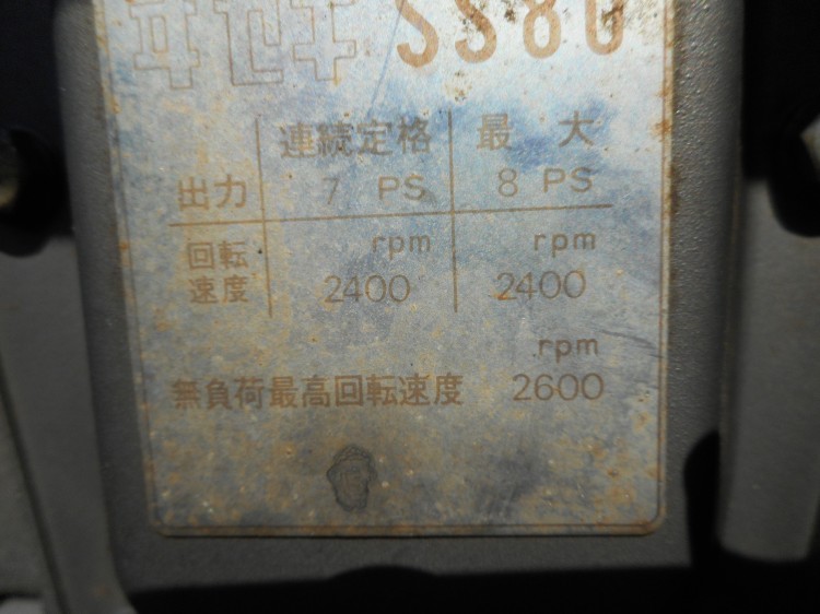 イセキ 中古管理機 KA800の商品画像5