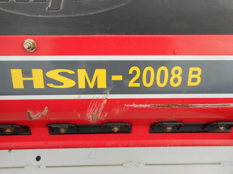 ニプロ 中古その他 HSM-2008Bの商品画像4