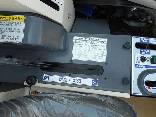 イセキ 中古コンバイン HVB215G-ZKWCの商品画像7