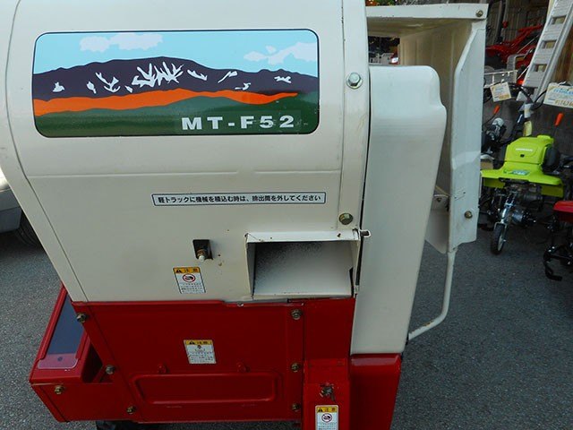 コンマ 中古ハーベスター MT-F52の商品画像5