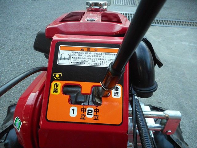 ホンダ 中古管理機 ＦＵ755ＬＳの商品画像5