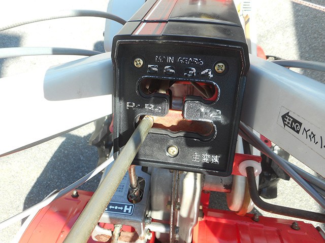 三菱 中古管理機 MS710Rの詳細｜農機具通販ノウキナビ