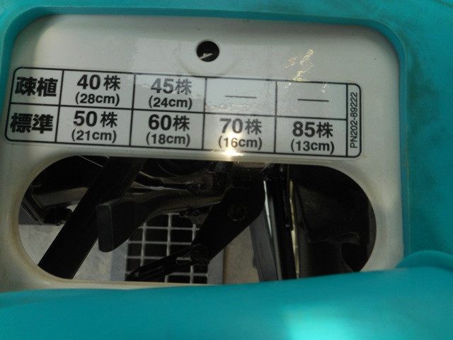 クボタ 中古田植機 SPU45P-SDIYの商品画像6