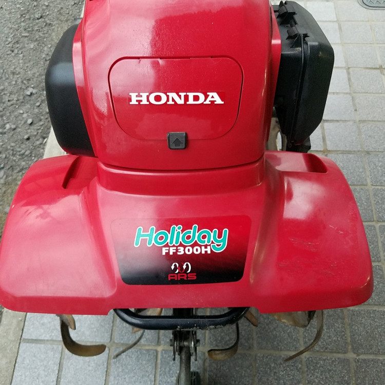 ホンダ 中古管理機 FF300Hの商品画像1