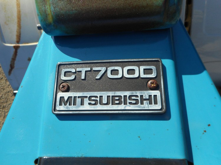 三菱 中古管理機 CT700Dの商品画像4