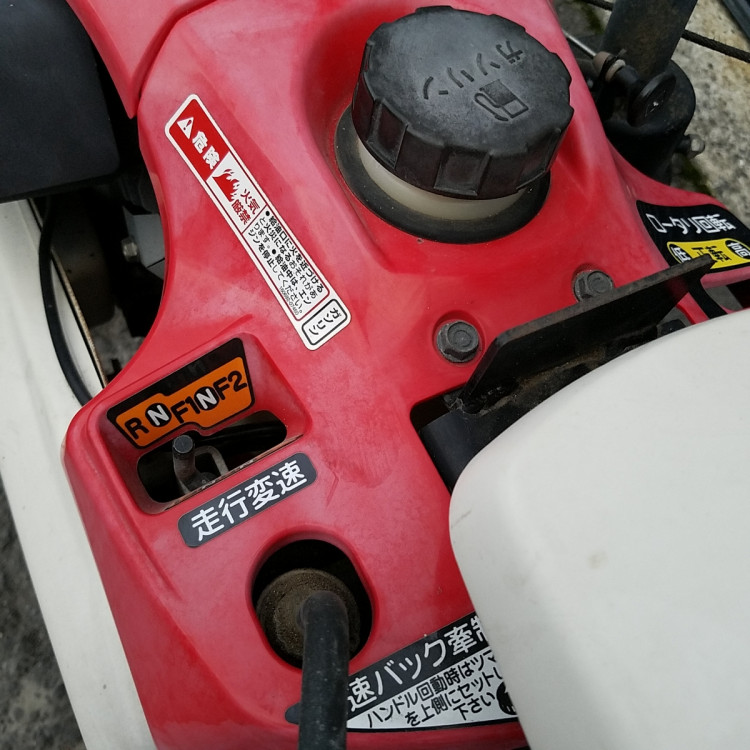 ヤンマー 中古管理機 SK65の商品画像8