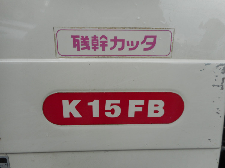 三菱 中古その他 K15FBの商品画像5