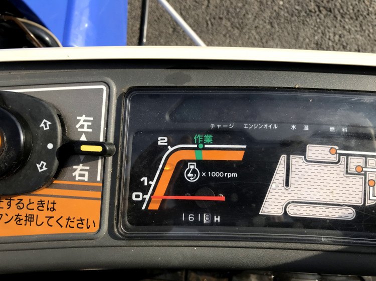 イセキ 中古コンバイン HVA216G-ZKWCの商品画像2