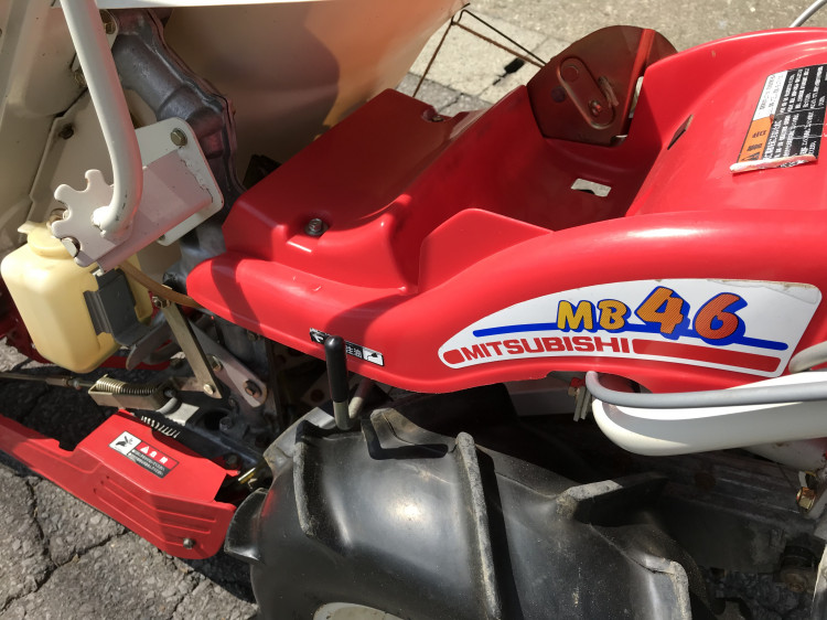 三菱 中古バインダー MB46の商品画像8