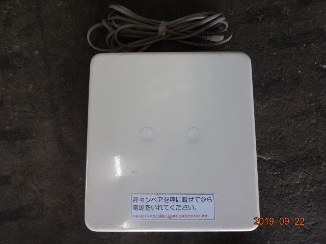 イセキ 中古その他 LTA103の商品画像5