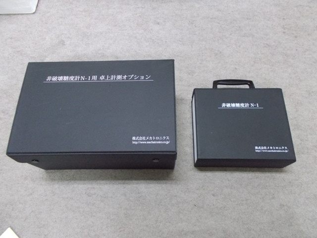 メカトロニクス 中古その他 N-1の商品画像7