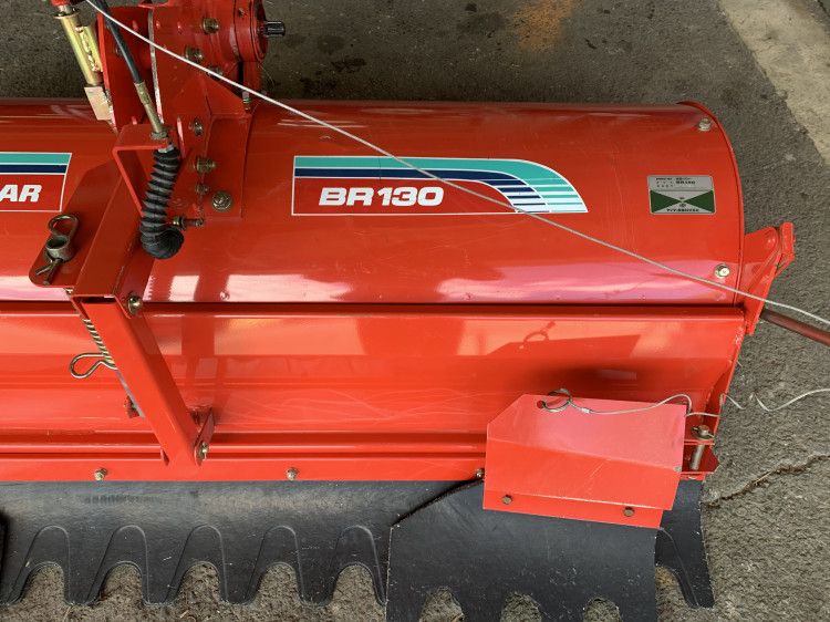 ヤンマー 中古その他 BR130の商品画像5