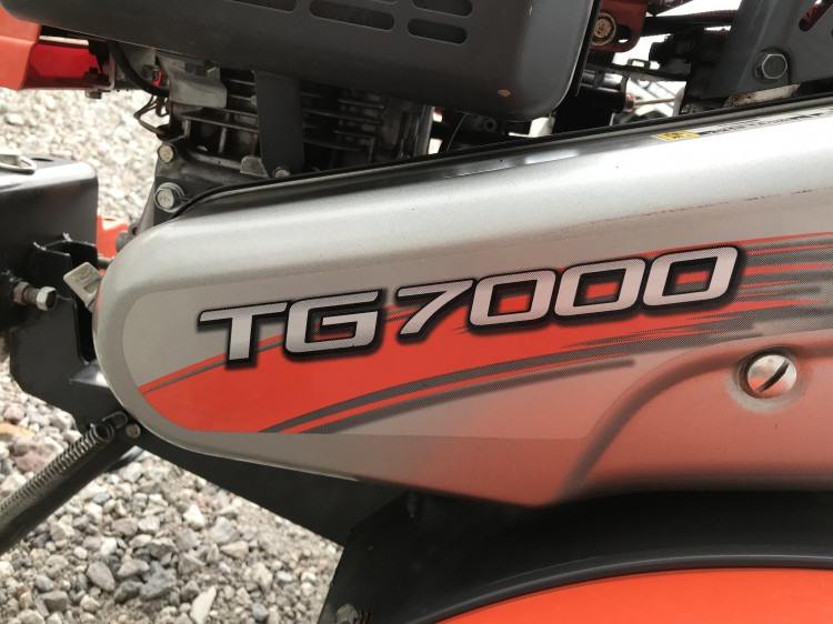 クボタ 中古管理機 TR7000の商品画像9