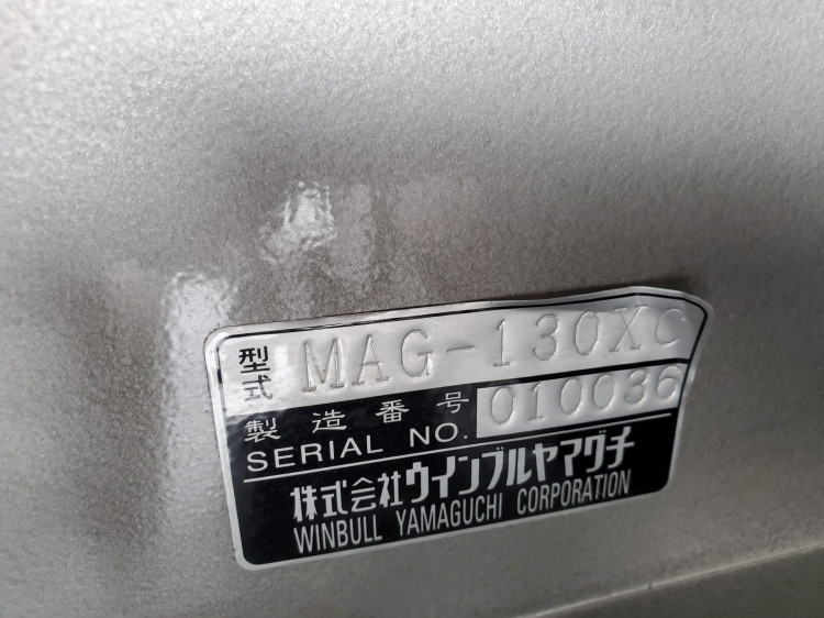  中古その他 MAG-130XCの商品画像9