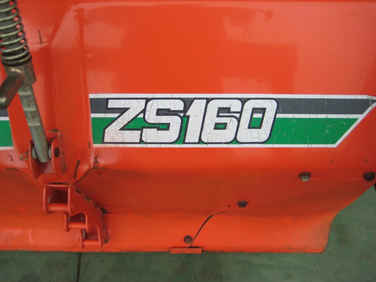  中古トラクター NZ-260の商品画像9