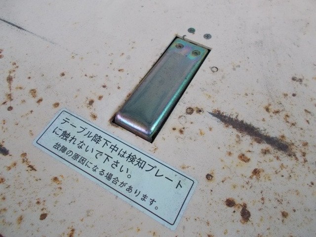 ホクエツ 中古その他 RP-302の商品画像7