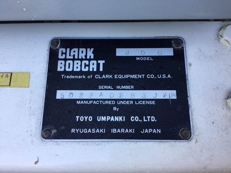 TCMボブキャット 中古その他 CLARK 300の商品画像9