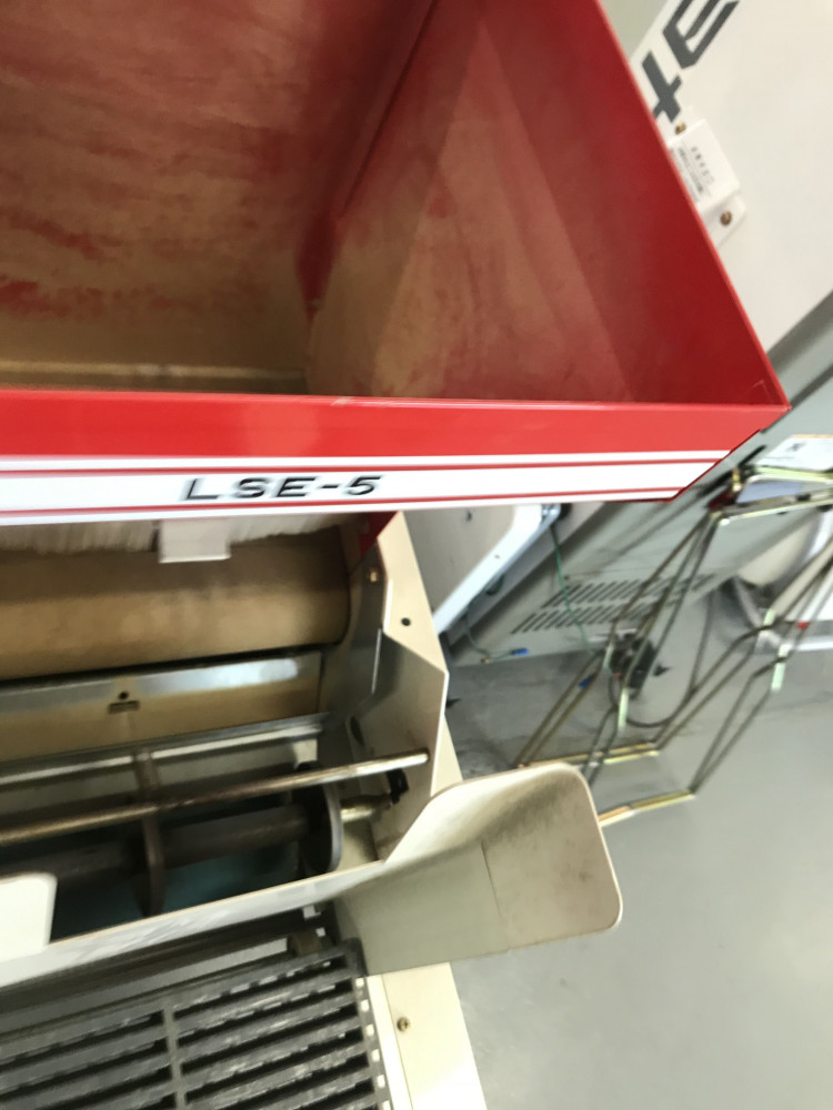 みのる 中古その他 LSE-5の商品画像6