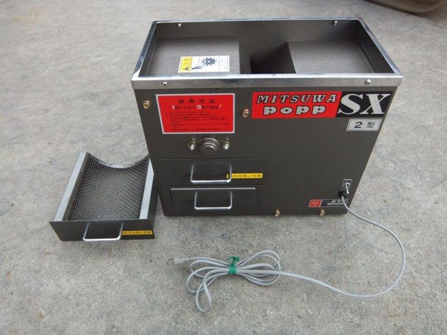 ミツワ 中古その他 POPP-SX2の詳細｜農機具通販ノウキナビ