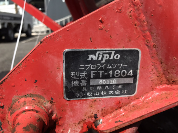 ニプロ 中古その他 FT-1804の商品画像9