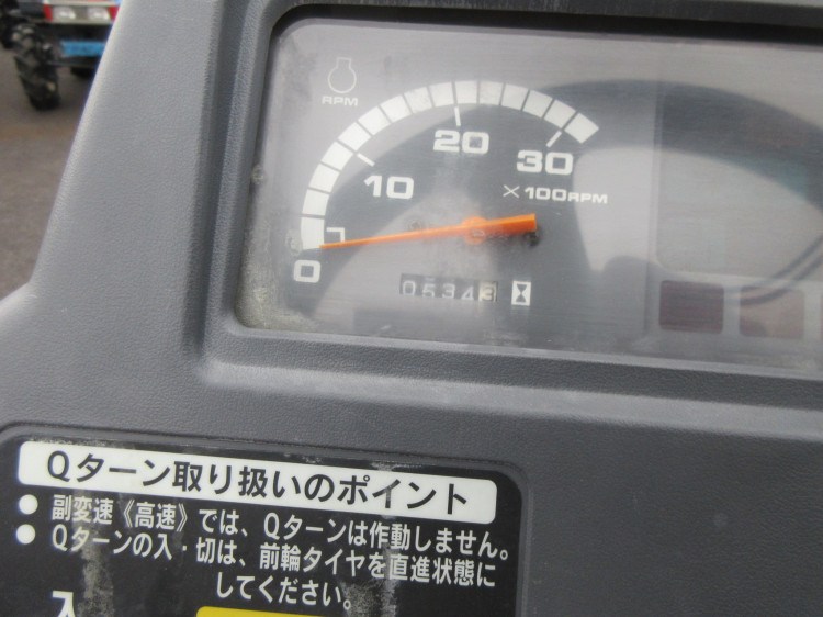 三菱 中古トラクター GS30の商品画像10