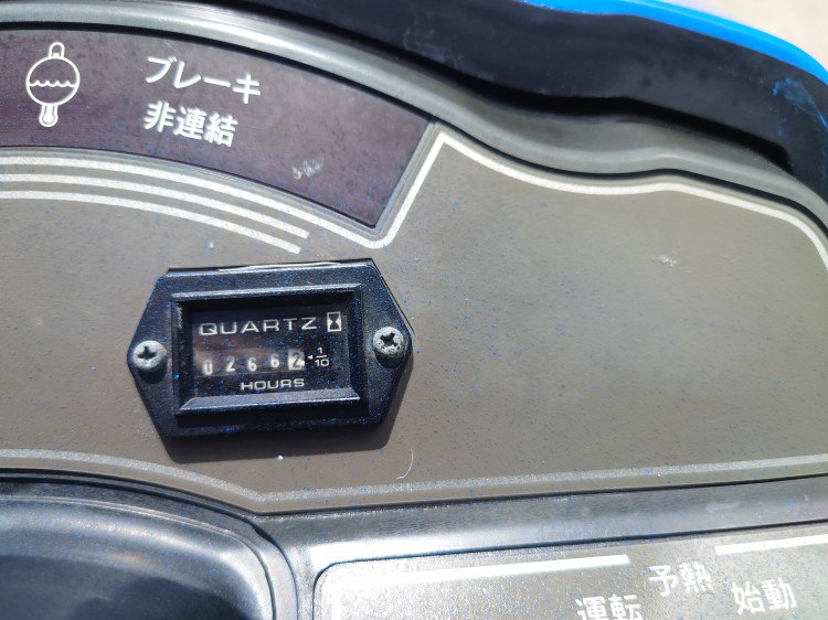 イセキ 中古トラクター TC13-Sの商品画像3