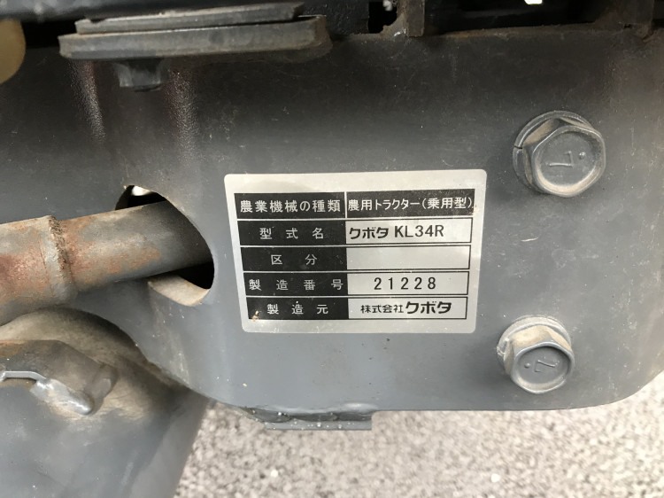 クボタ 中古トラクター KL34Rの商品画像10