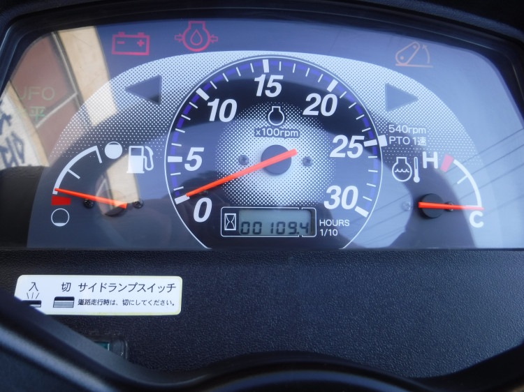 ヤンマー 中古トラクター EG120の商品画像5