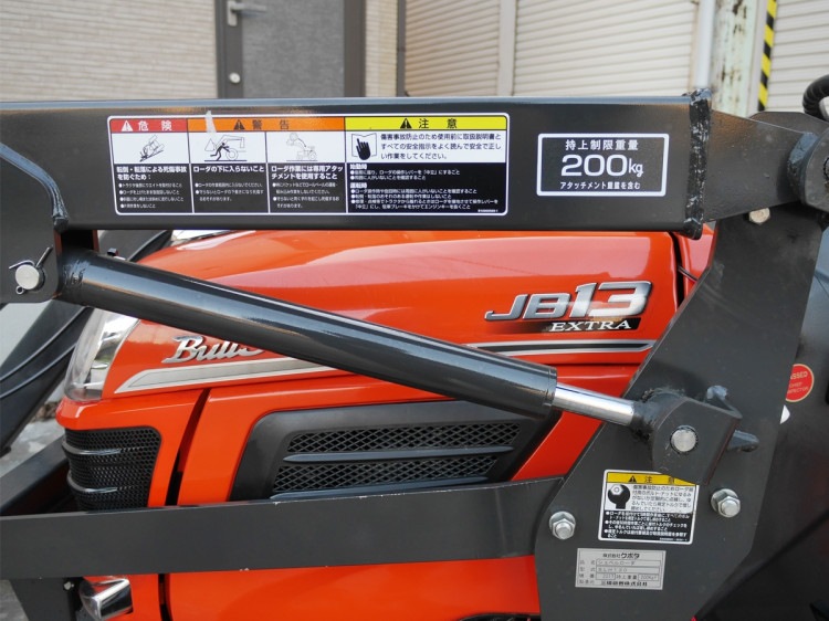 クボタ 中古トラクター JB13 EXTRAの商品画像8