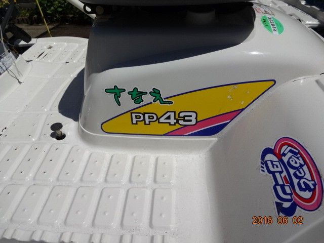 イセキ 中古田植機 PP43Sの商品画像7