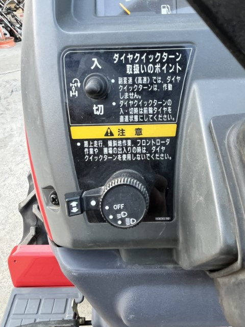 三菱 中古トラクター MT161MS3の商品画像4