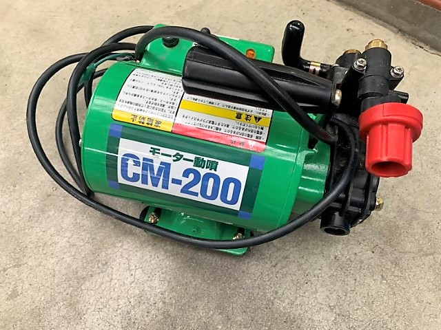 丸山 中古その他 CM-200の詳細｜農機具通販ノウキナビ