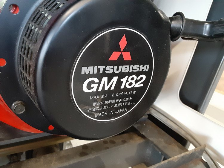 カタクラ 中古ハーベスター FG65の商品画像6