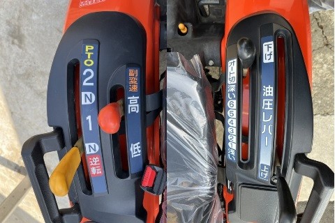 クボタ 中古トラクター JB13X-BSARF1の商品画像2