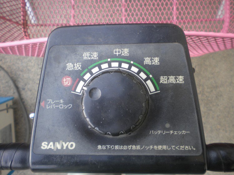 SANYO 中古運搬機 SGC-4RD_B(717)の商品画像4