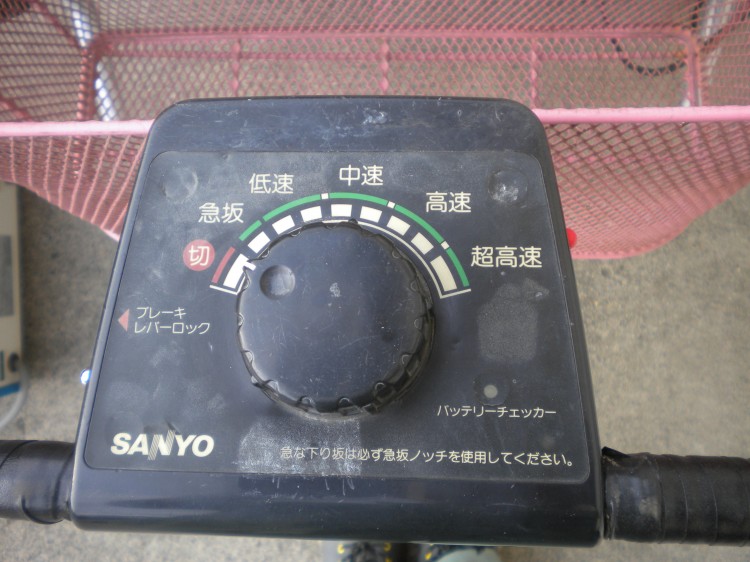 SANYO 中古運搬機 SGC-4RD_B(199)の商品画像4