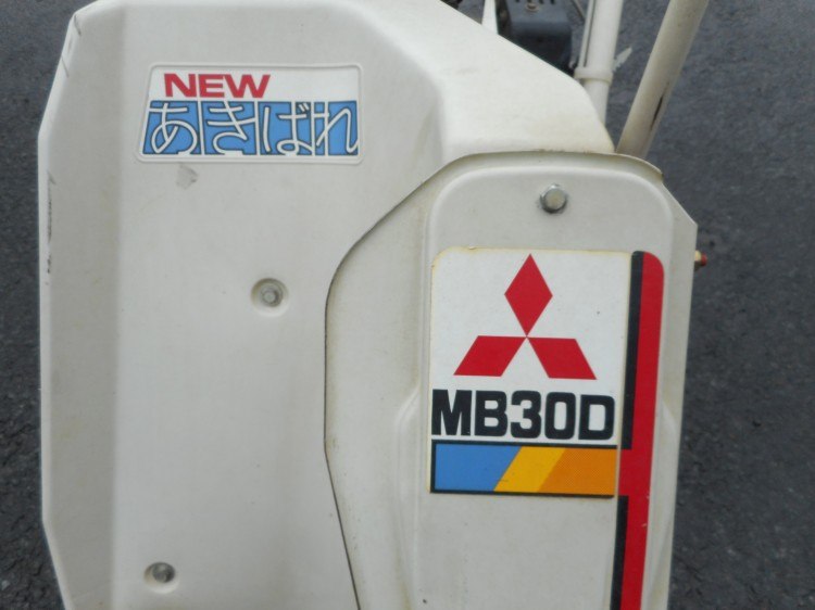 三菱 中古バインダー MB30Dの商品画像6