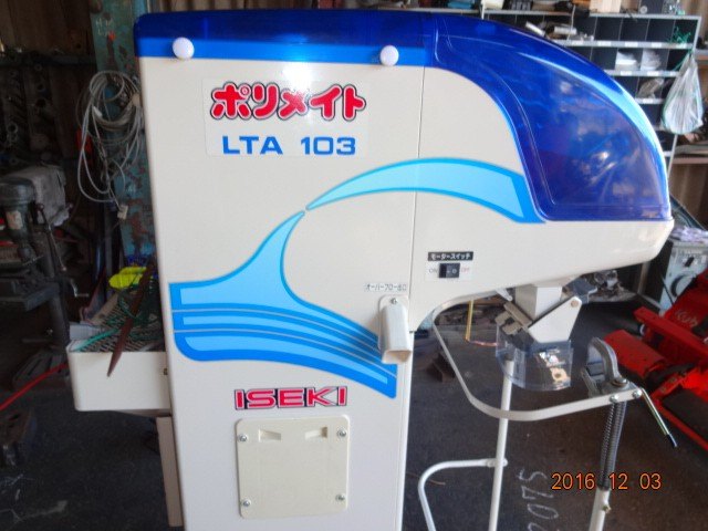  中古その他 LTA103-3Lの商品画像4