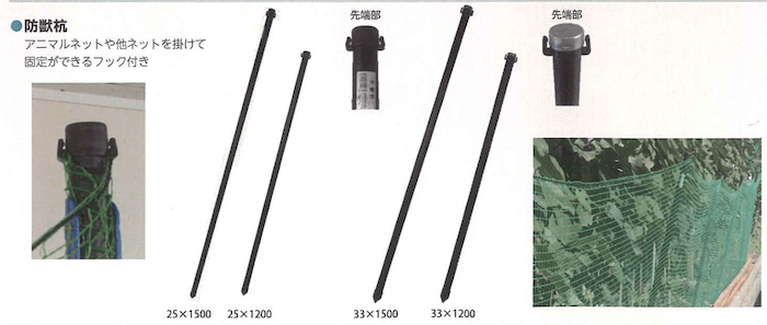 シンセイ 4582193314868 【50個入】直送 代引不可・他メーカー同梱不可