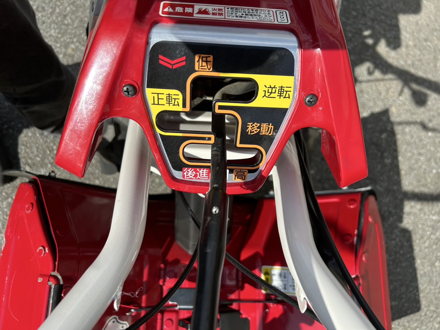 ヤンマー 中古管理機 YK650MREの商品画像6