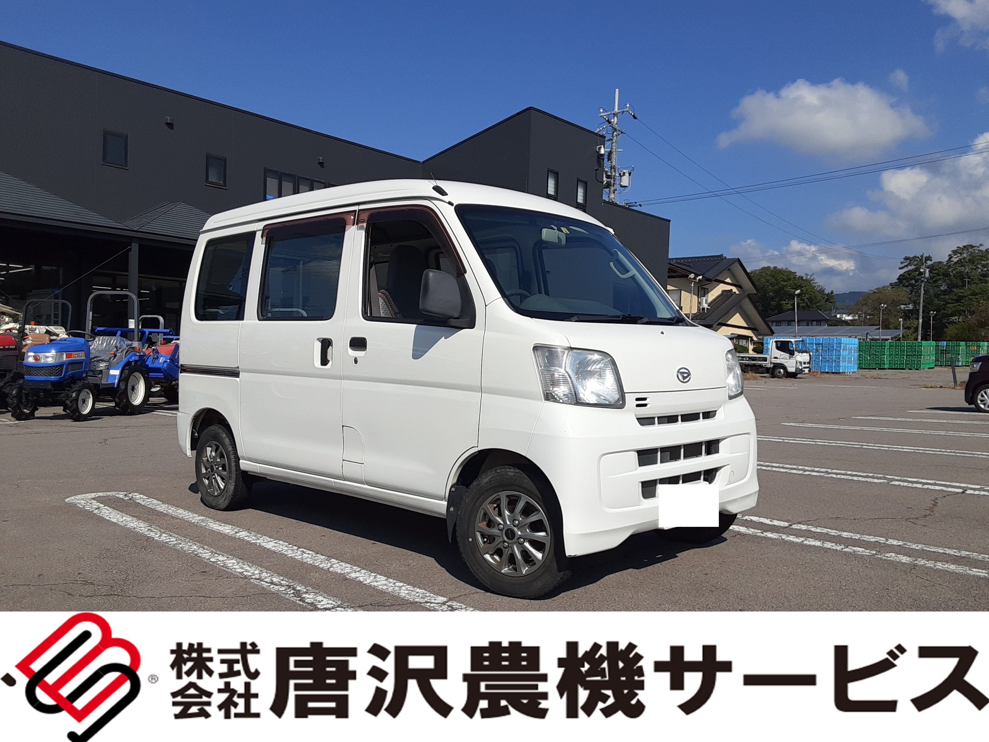 ダイハツ 中古車 ハイゼットカーゴ