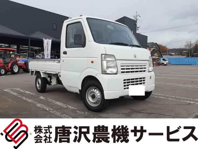 スズキ 中古車 キャリイトラック