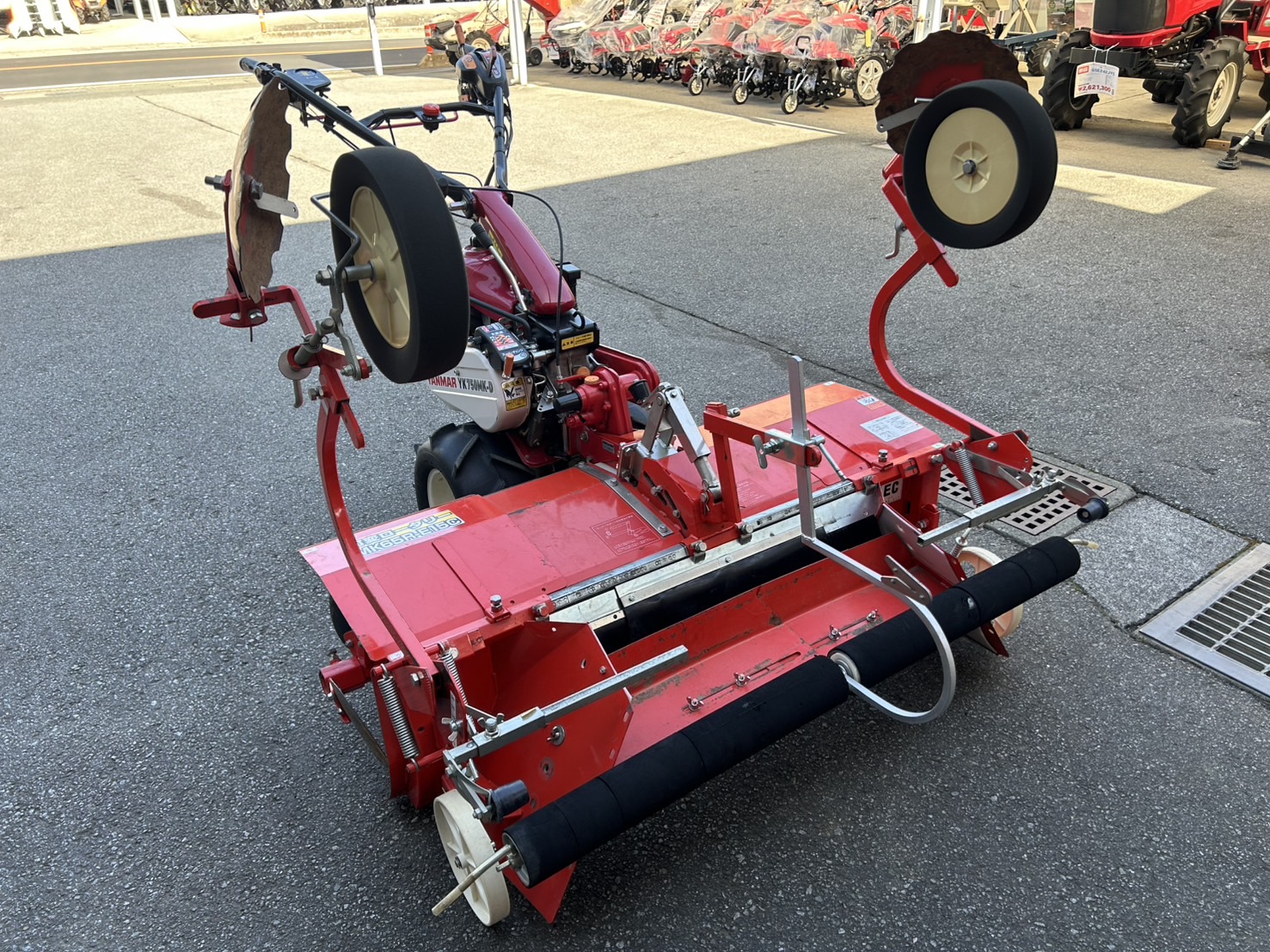 ヤンマー 中古運搬機 YK750MK-D