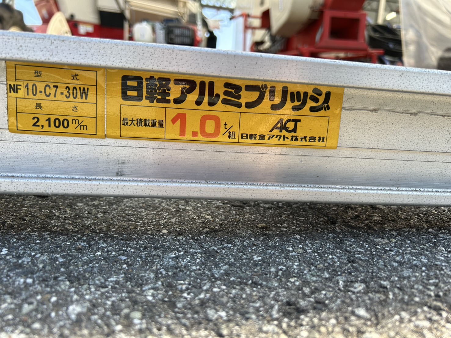 その他 中古その他 NF10-C7-30Wの商品画像4