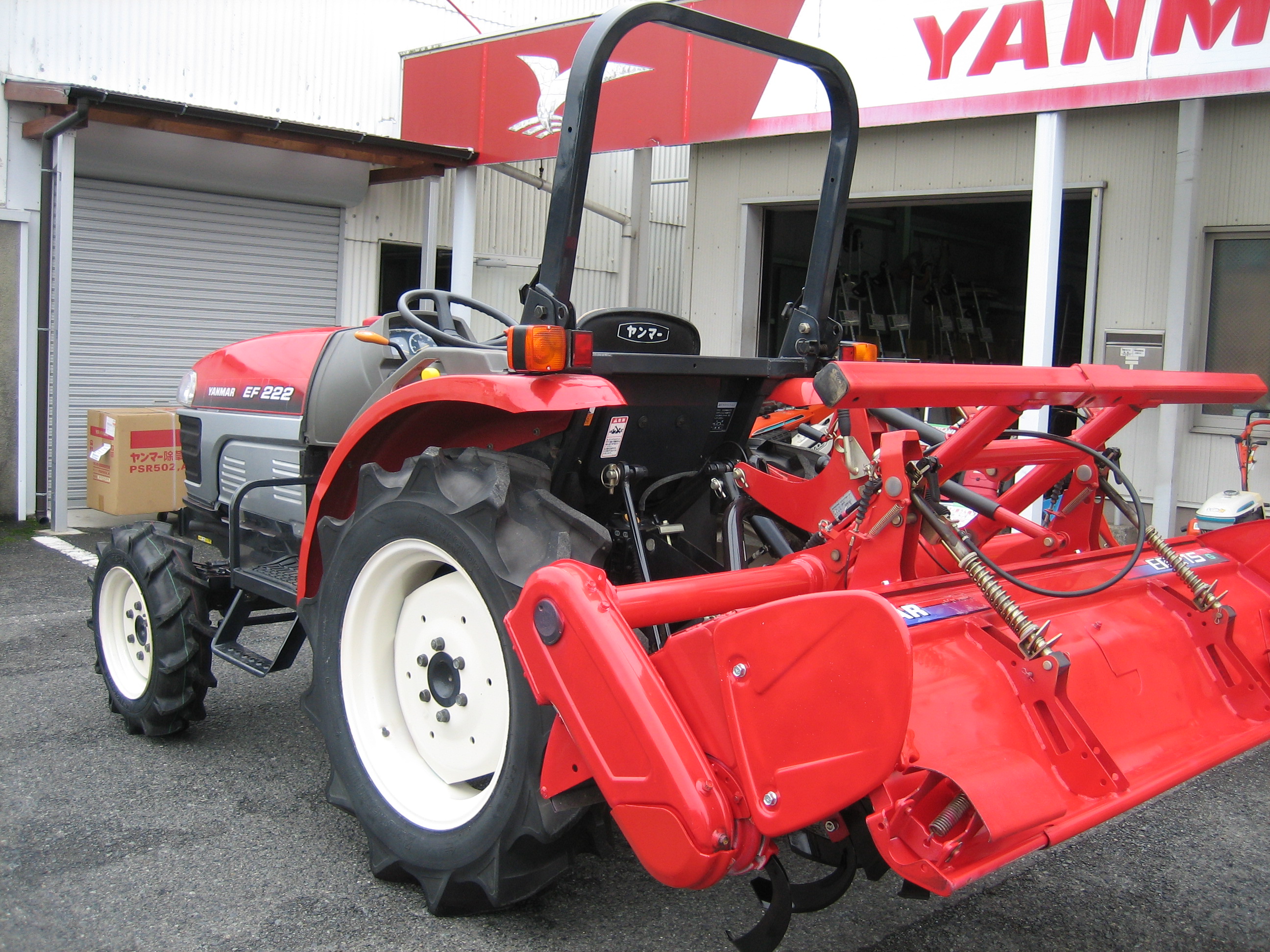 ヤンマー 中古トラクター EF222VUKS5Gの商品画像7