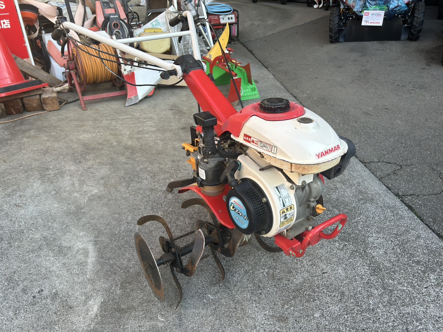 ヤンマー 中古管理機 MT352