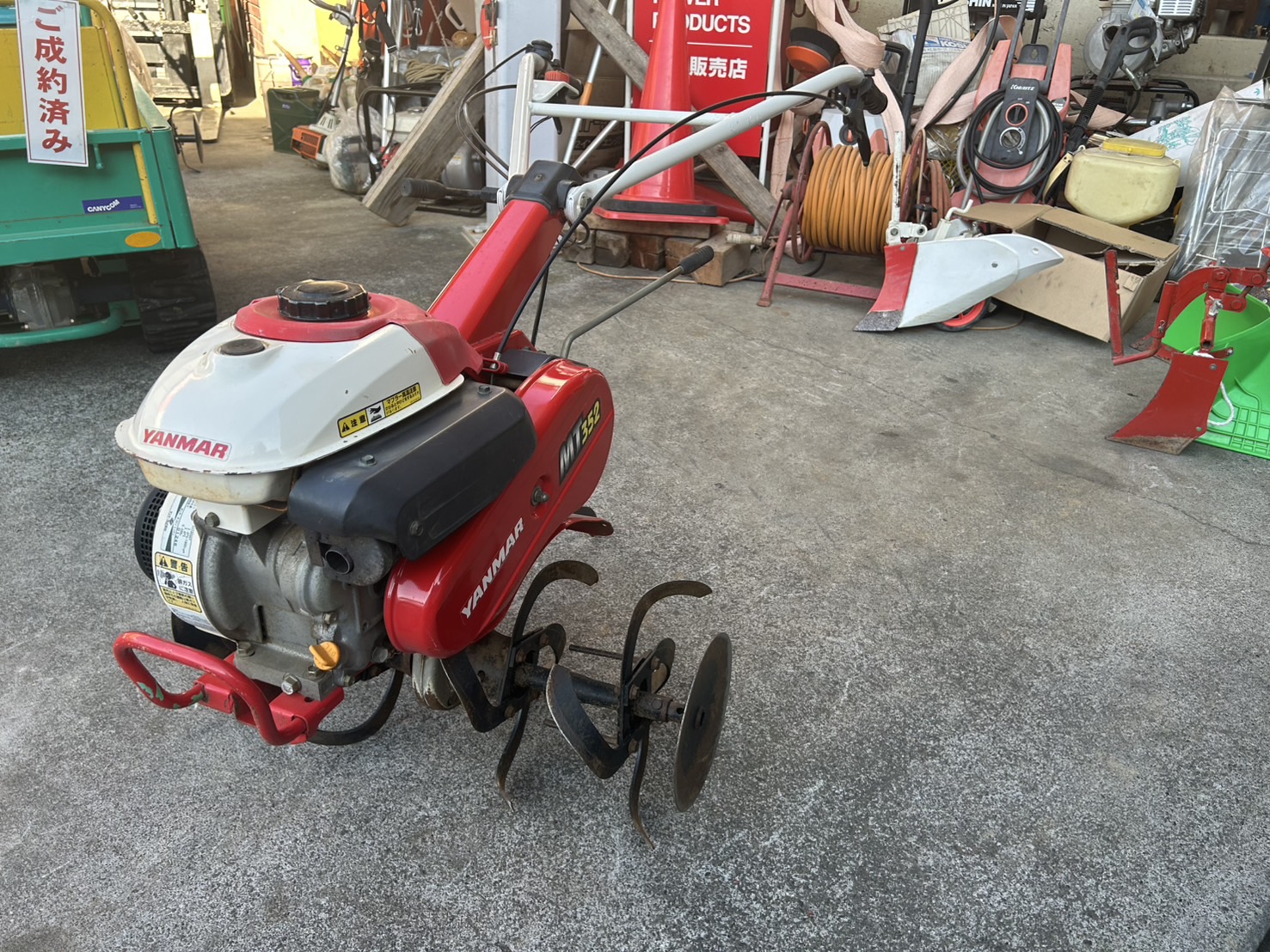 ヤンマー 中古管理機 MT352の商品画像4