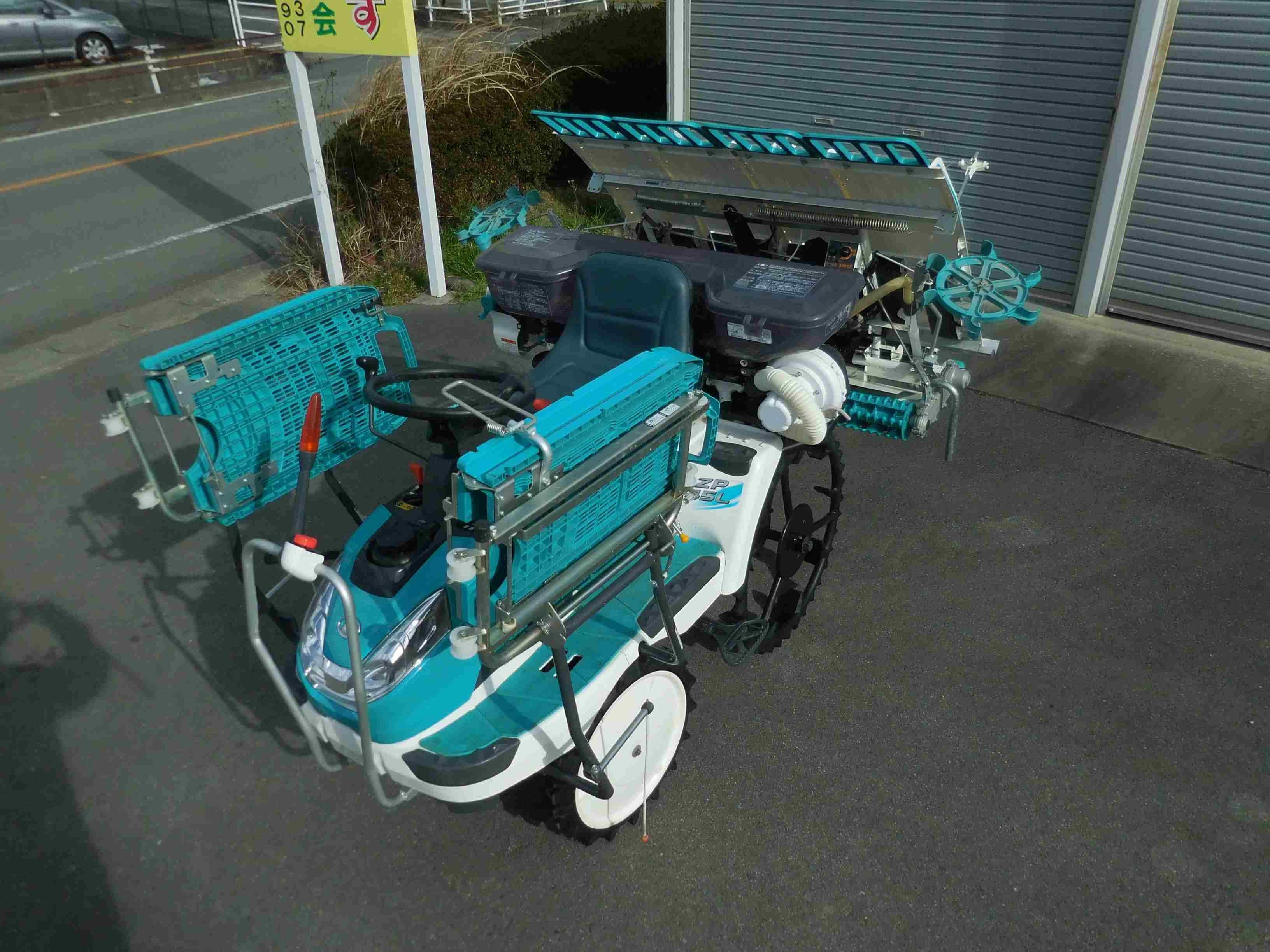 クボタ 中古田植機 ZP45Lの商品画像8