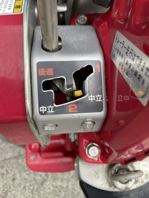 ホンダ 中古管理機 F402Jの商品画像6